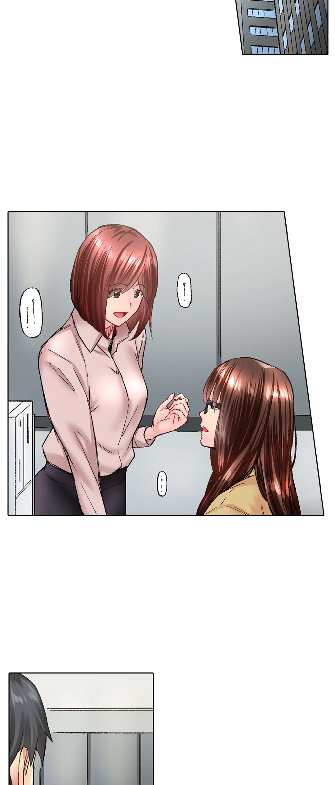 ページ 6 — 第34話
