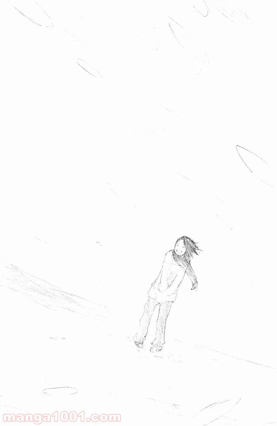 ページ 8 — 第197話
