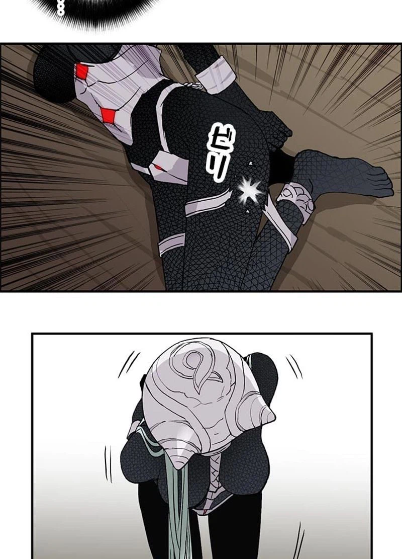 ページ 11 — 第103話