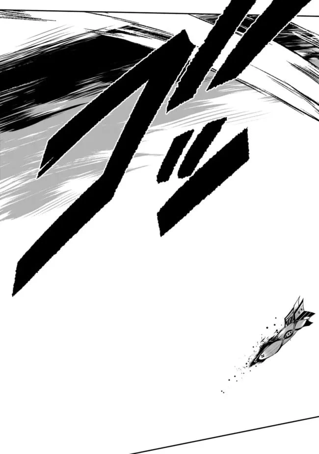 ページ 7 — 第148話