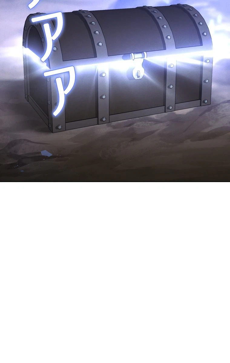 ページ 21 — 第5話
