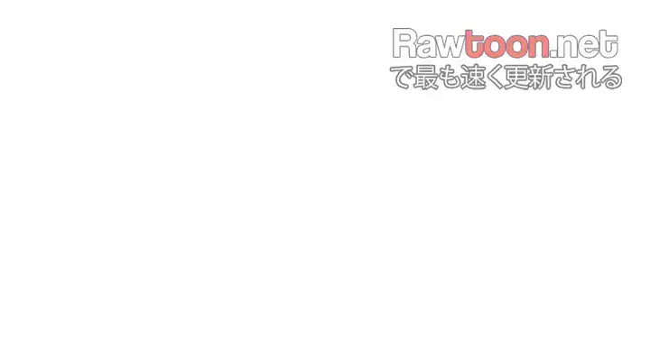 ページ 22 — 第60話