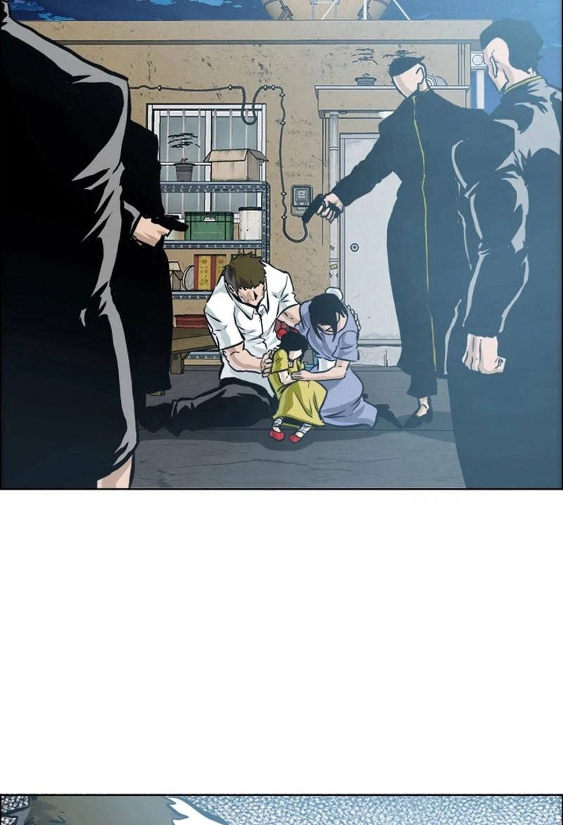 ページ 15 — 第203話