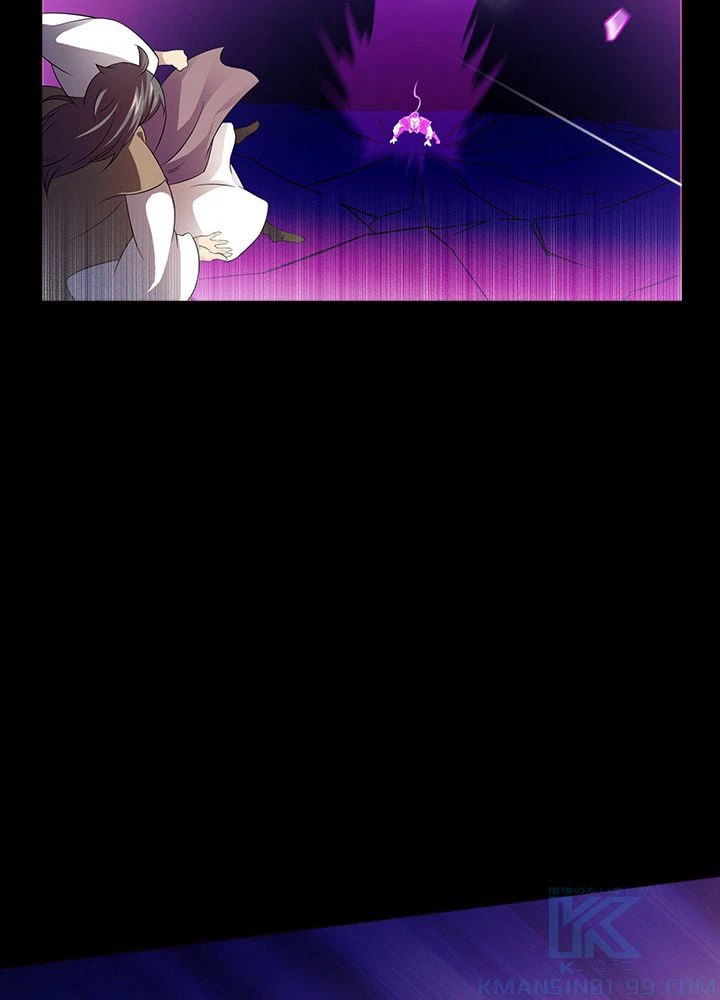 ページ 26 — 第61話