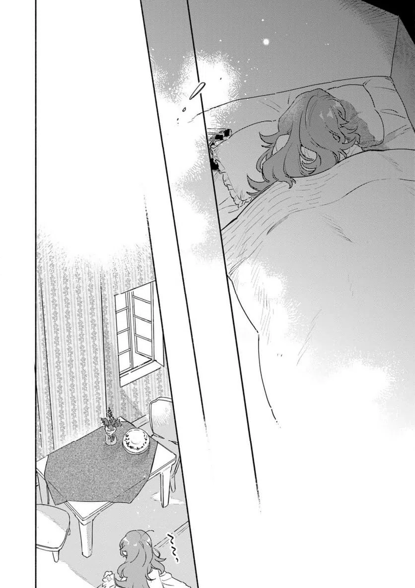 ページ 10 — 第36.1話