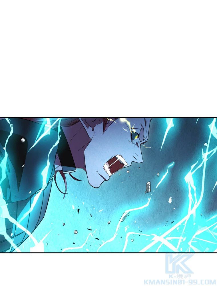ページ 26 — 第96話