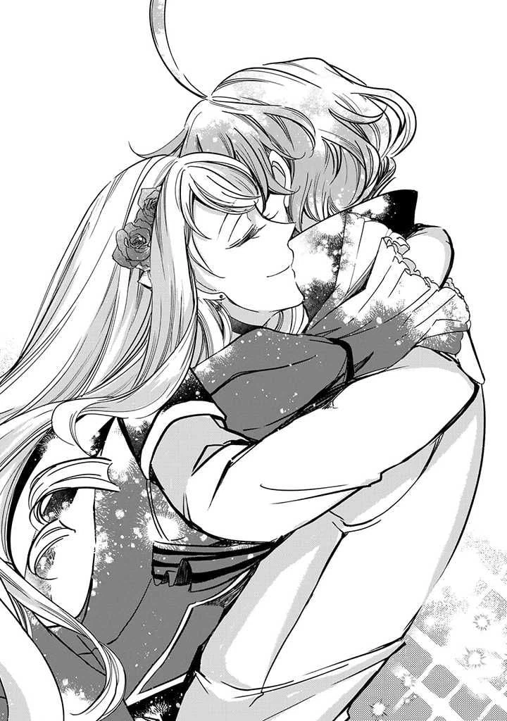 ページ 7 — 第20.3話