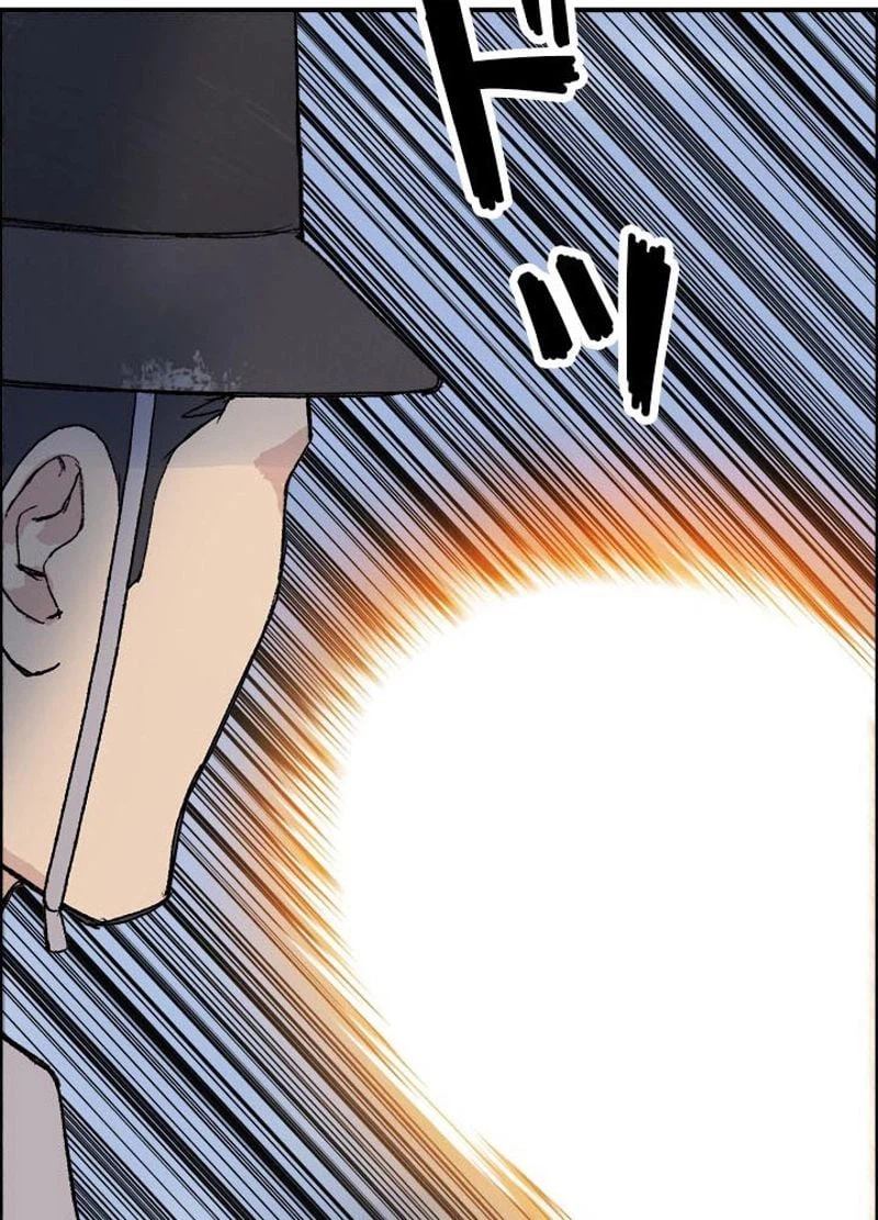 ページ 24 — 第208話