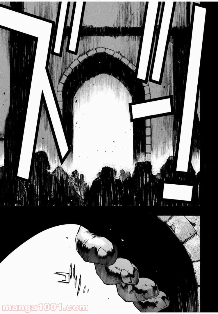 ページ 25 — 第1話
