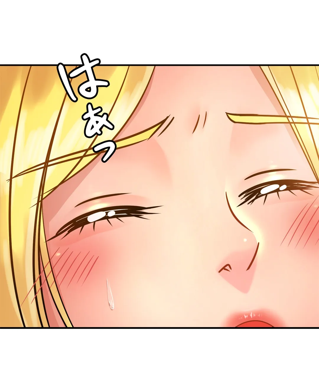 ページ 40 — 第27話