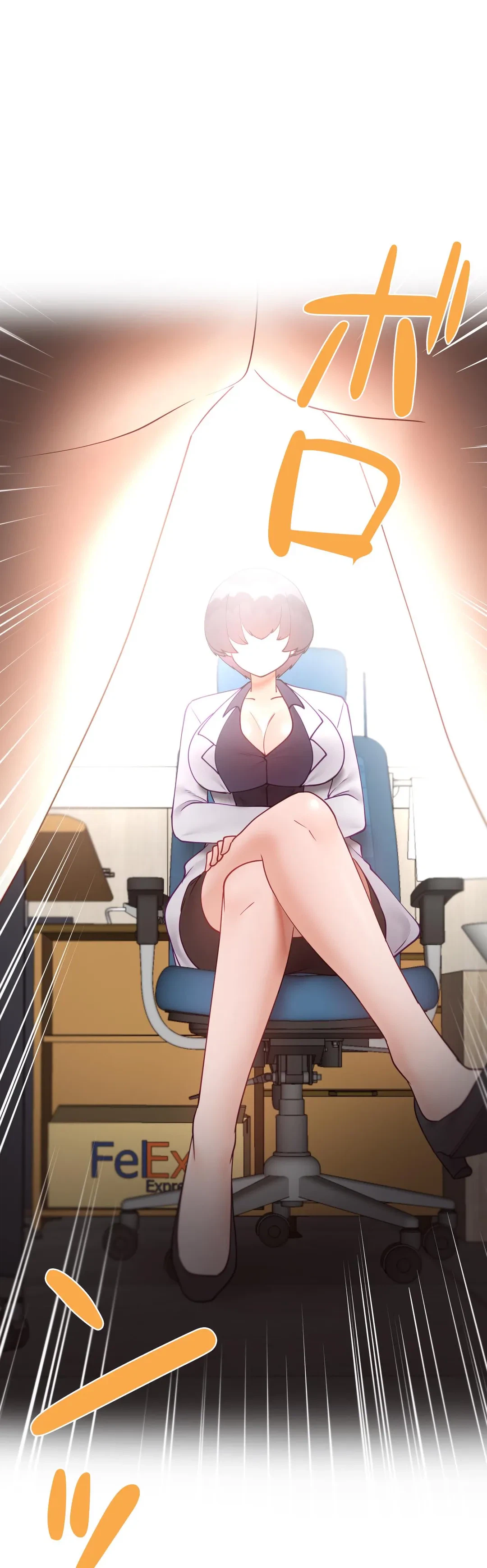 ページ 49 — 第59.9話