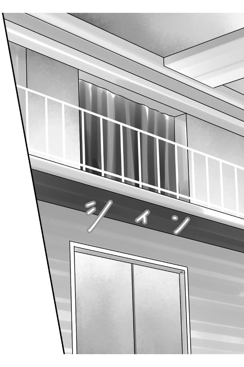 ページ 5 — 第40話