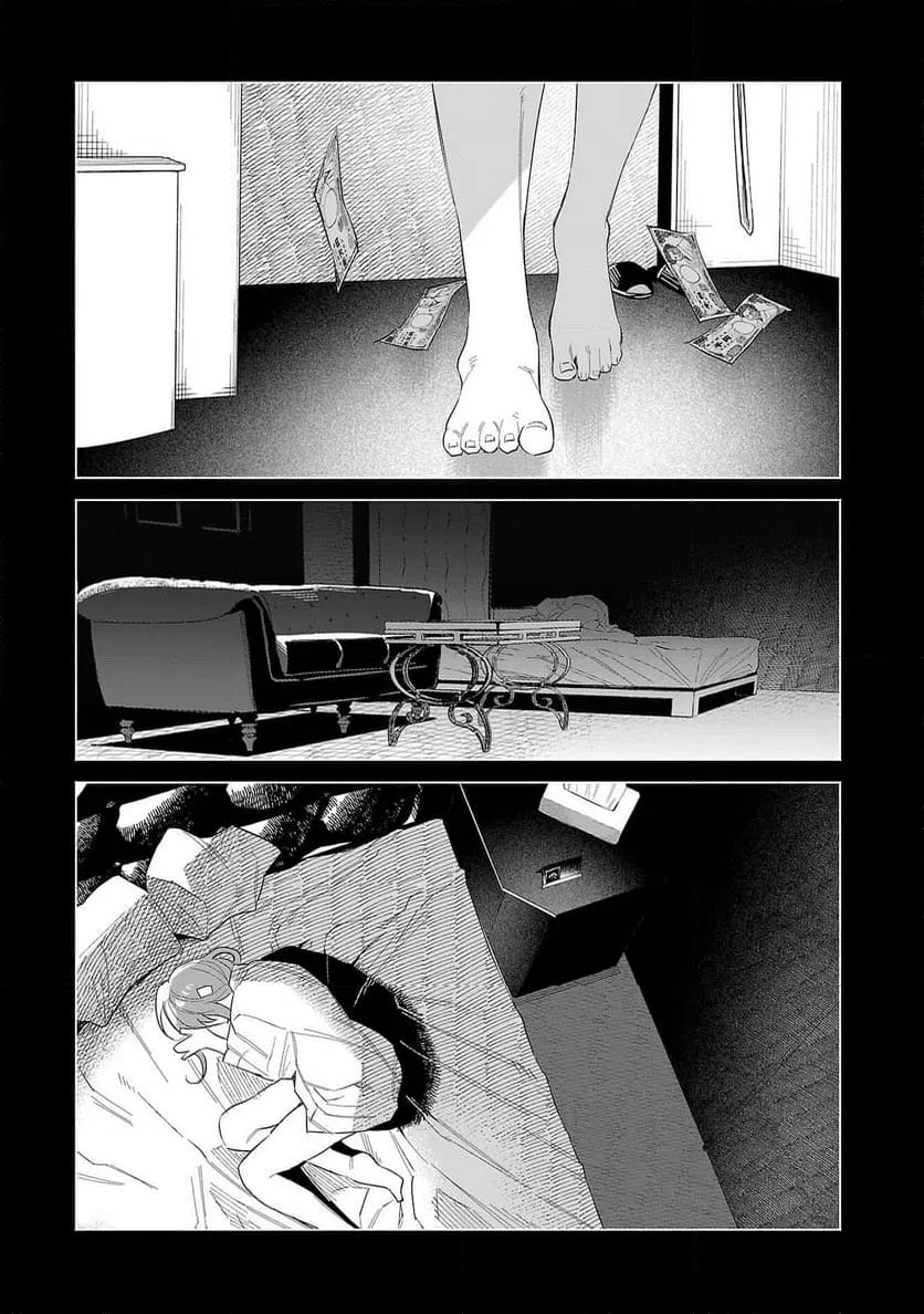 ページ 4 — 第64話