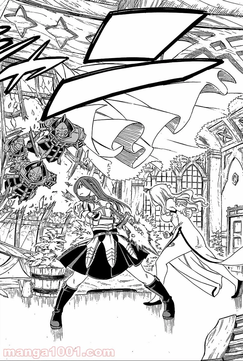 ページ 10 — 第364話