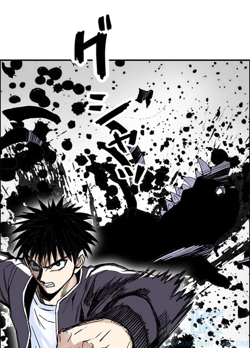 ページ 19 — 第257話