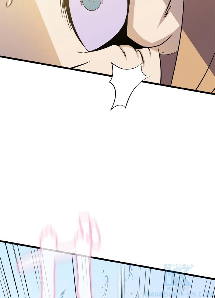 ページ 26 — 第49話