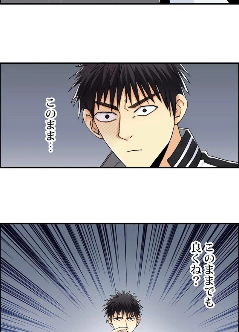 ページ 24 — 第148話