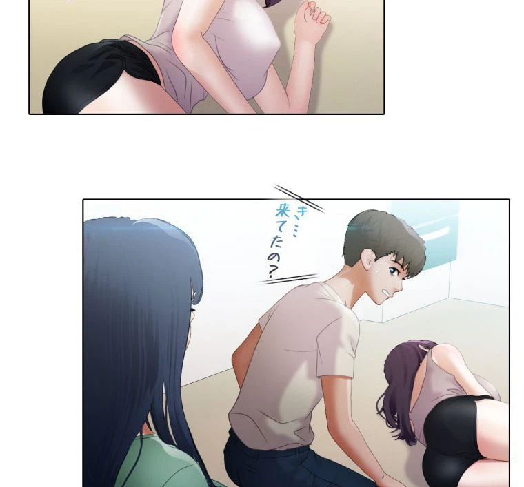 ページ 24 — 第11話