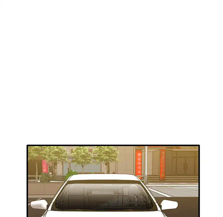 ページ 15 — 第14話
