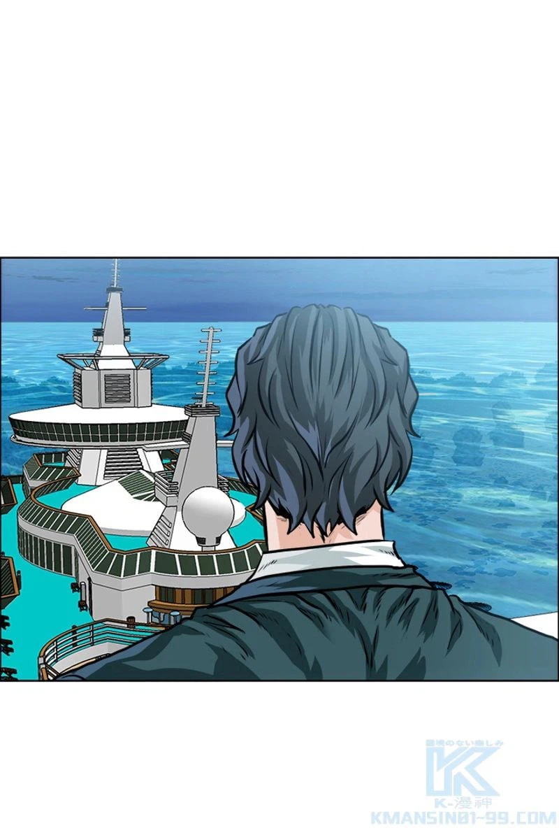 ページ 8 — 第176話