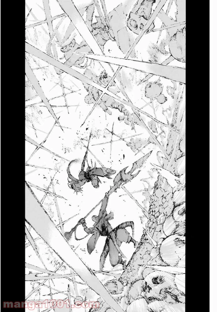 ページ 6 — 第7話