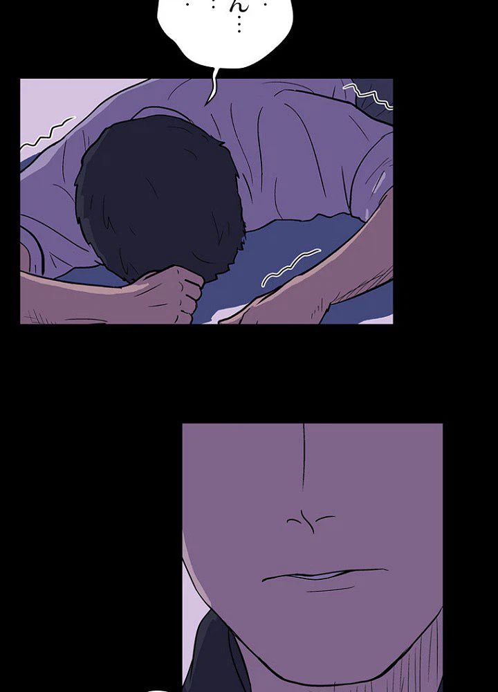 ページ 28 — 第10話