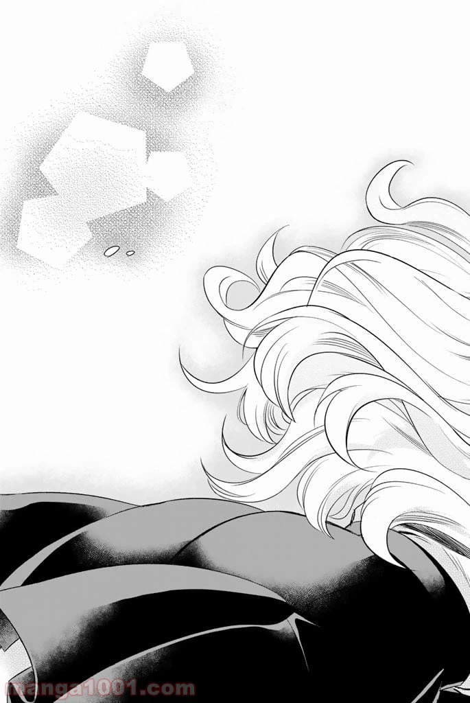ページ 37 — 第18話