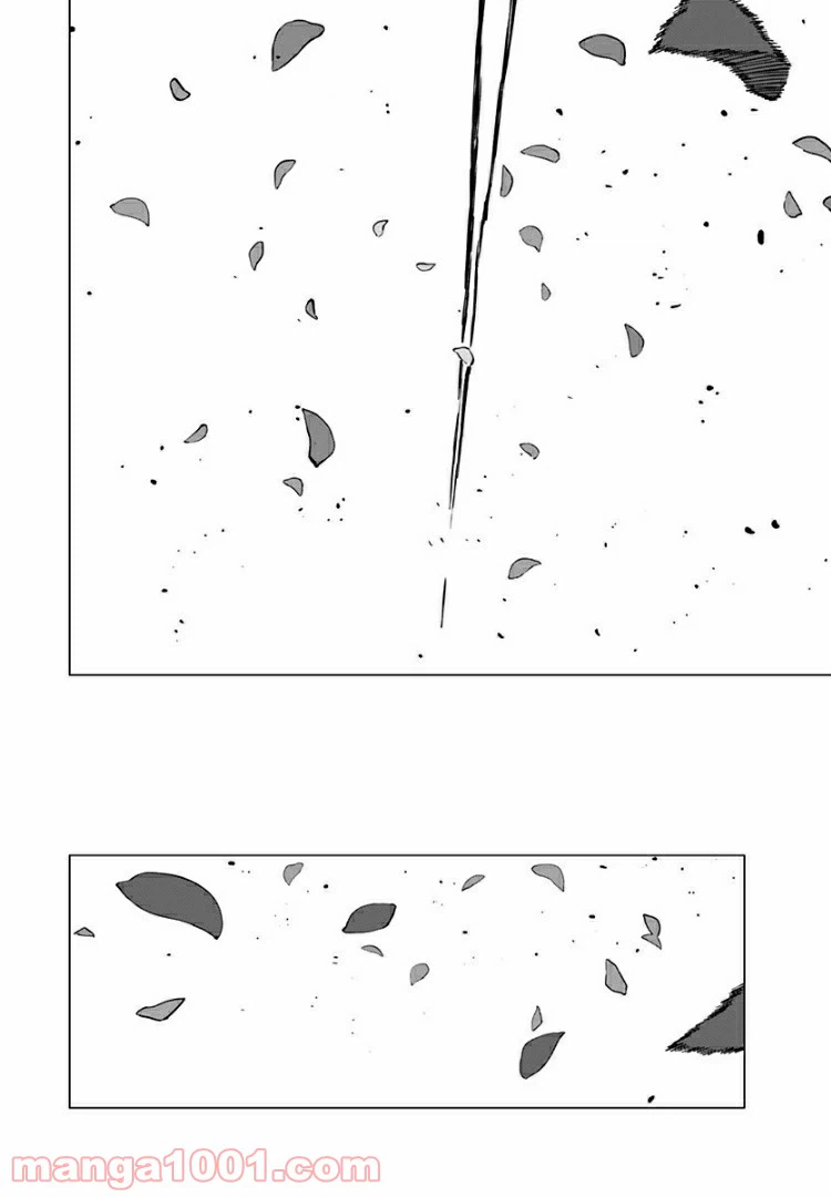 ページ 18 — 第19話