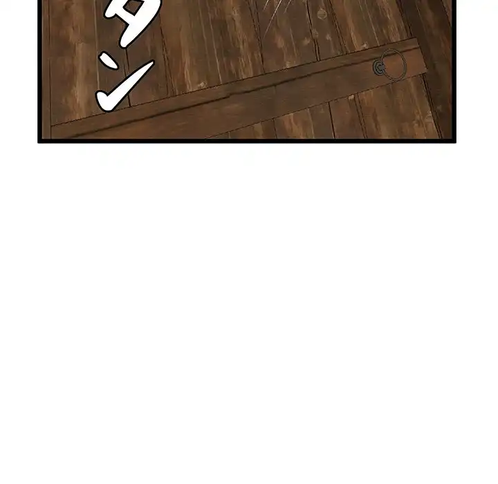 ページ 5 — 第13話