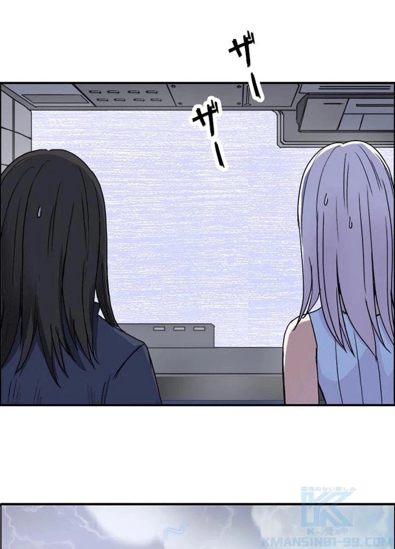 ページ 19 — 第148話