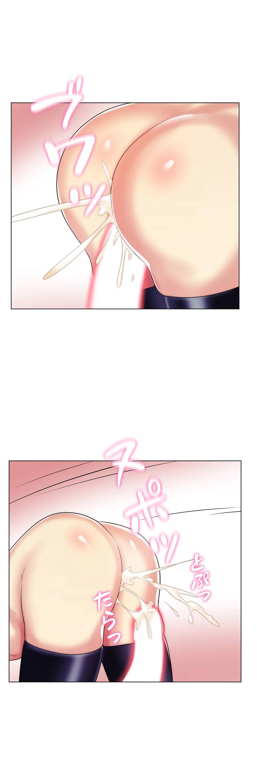 ページ 19 — 第32話