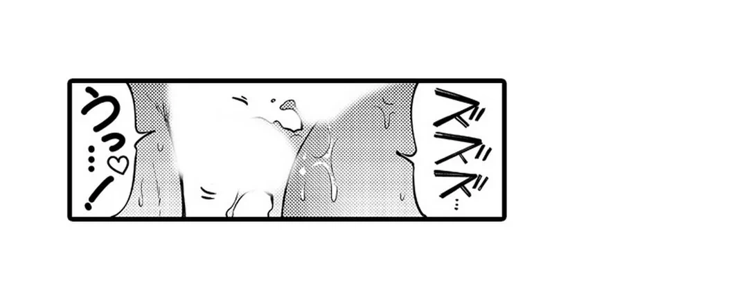 ページ 43 — 第5話