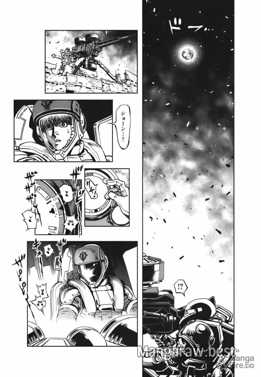 ページ 21 — 第7話