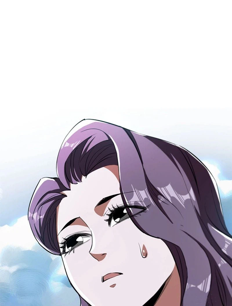 ページ 17 — 第7話