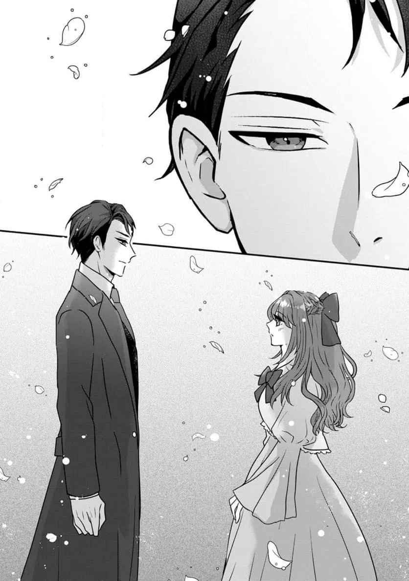 ページ 12 — 第1話