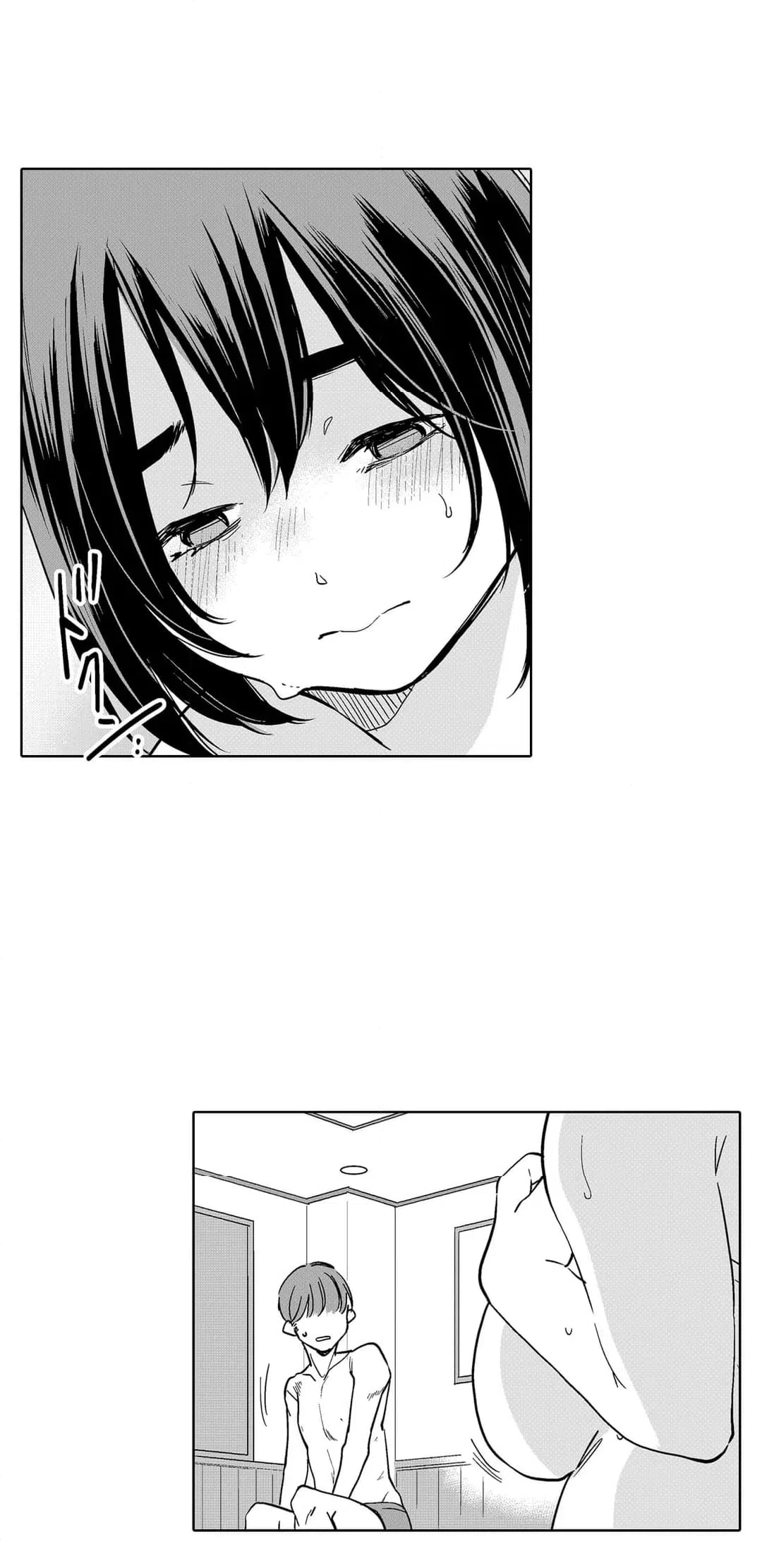 ページ 33 — 第100話