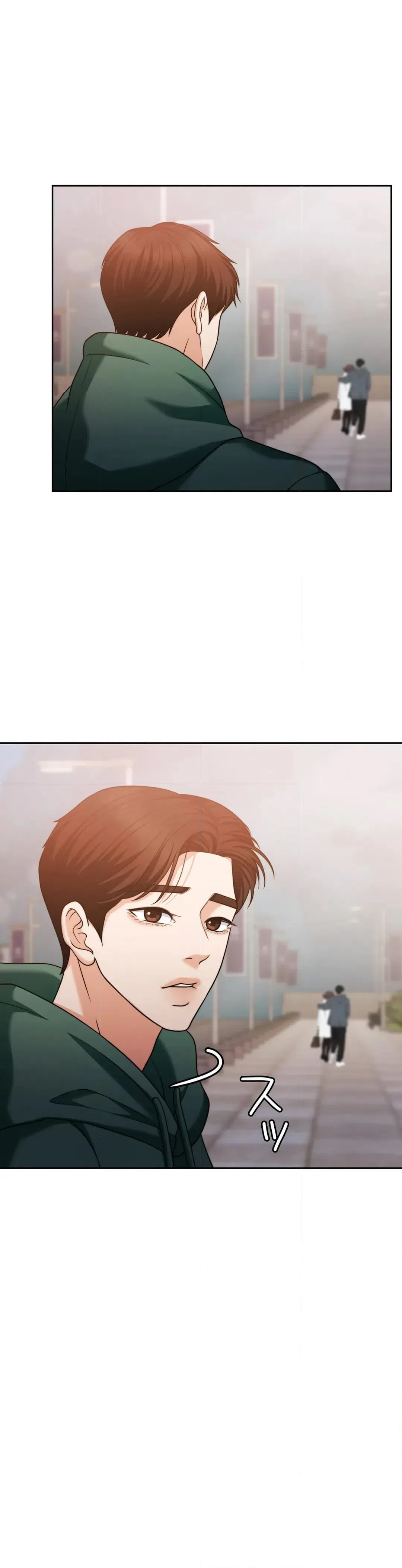 ページ 26 — 第70話