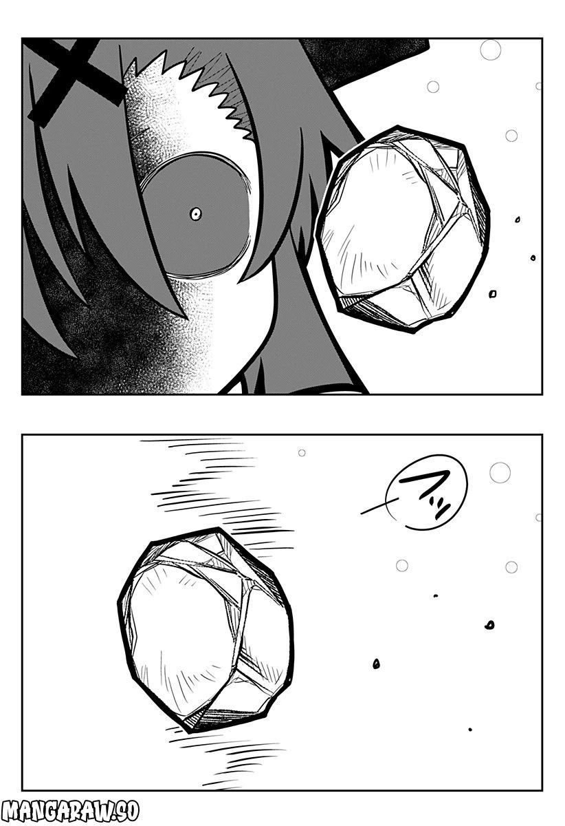ページ 26 — 第12話