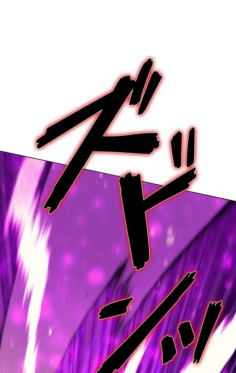 ページ 12 — 第54話