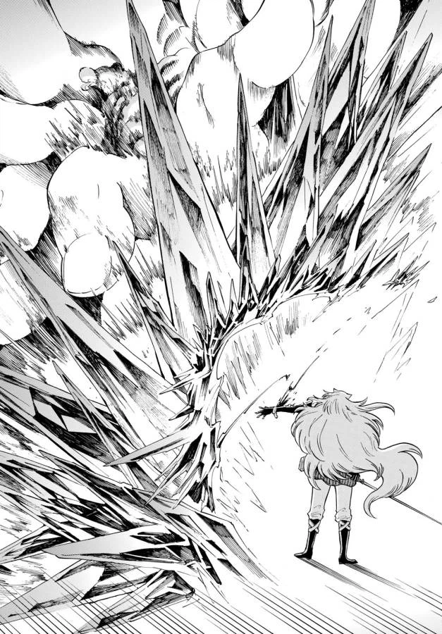 ページ 13 — 第6話