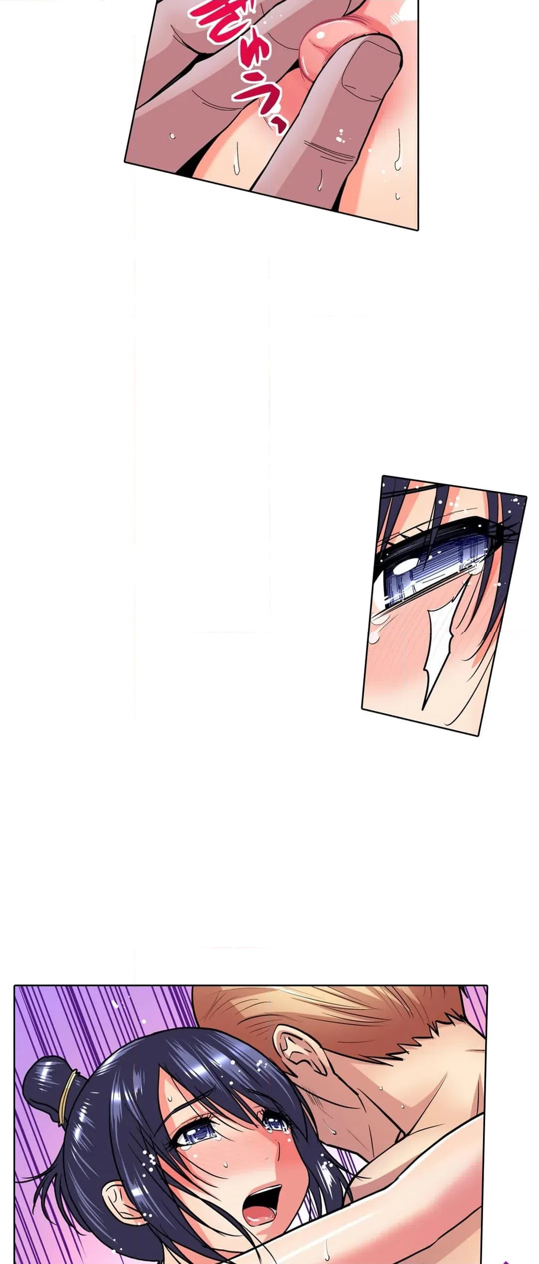 ページ 10 — 第36話