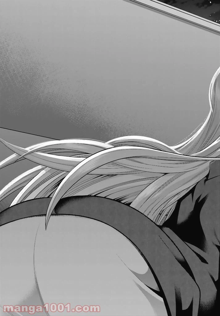 ページ 19 — 第64話
