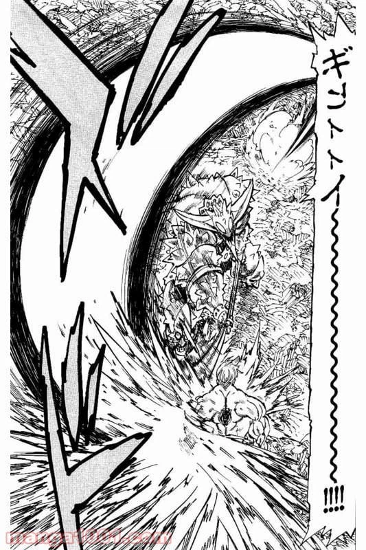 ページ 13 — 第149話