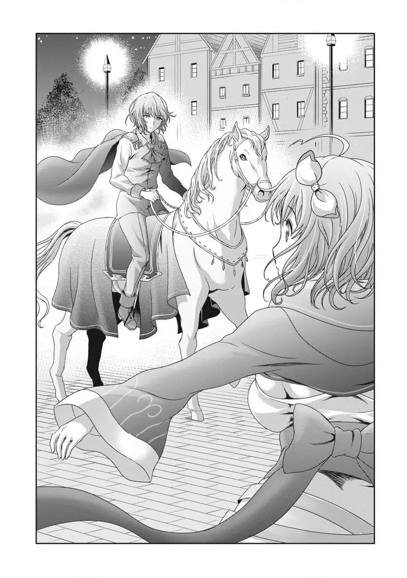 ページ 27 — 第7話
