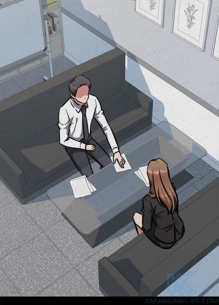 ページ 14 — 第51話