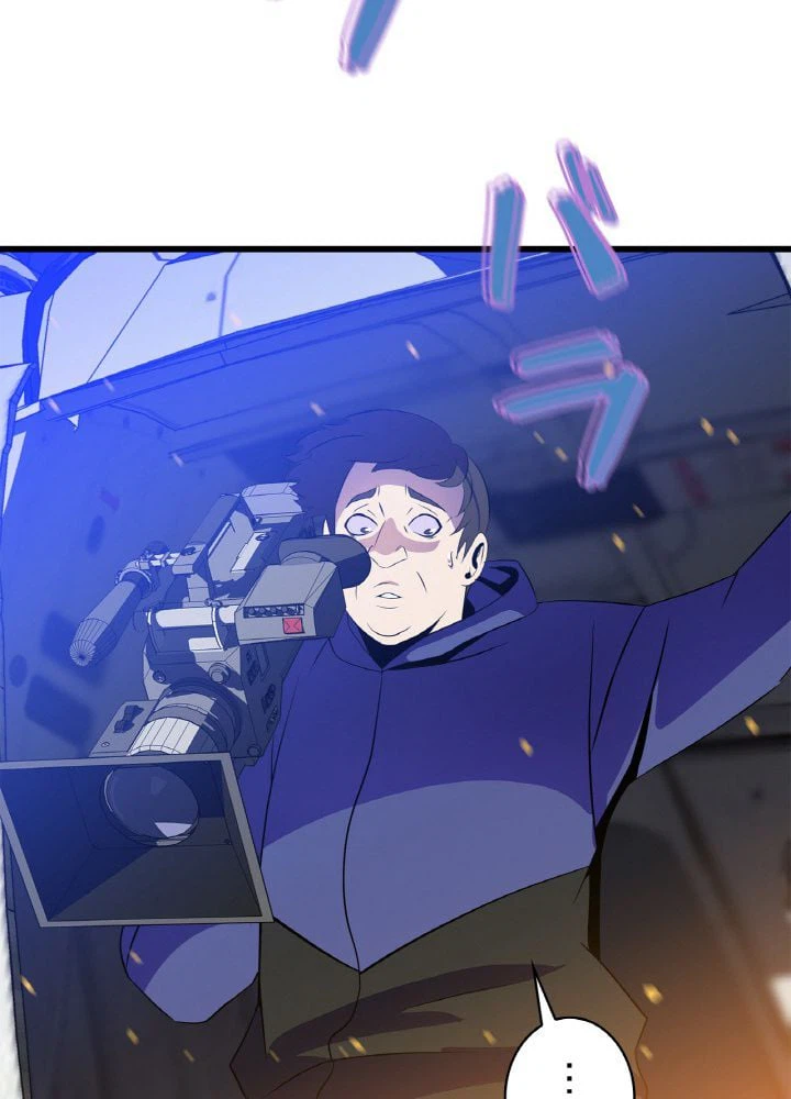 ページ 21 — 第79話