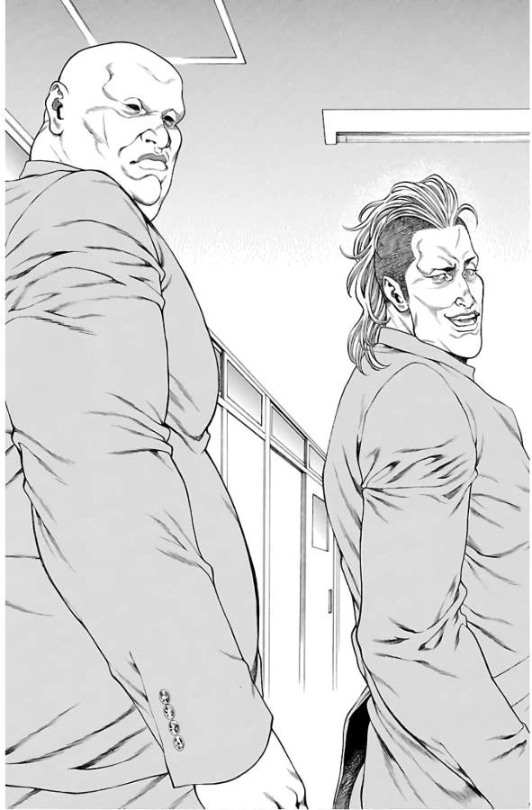 ページ 24 — 第53話