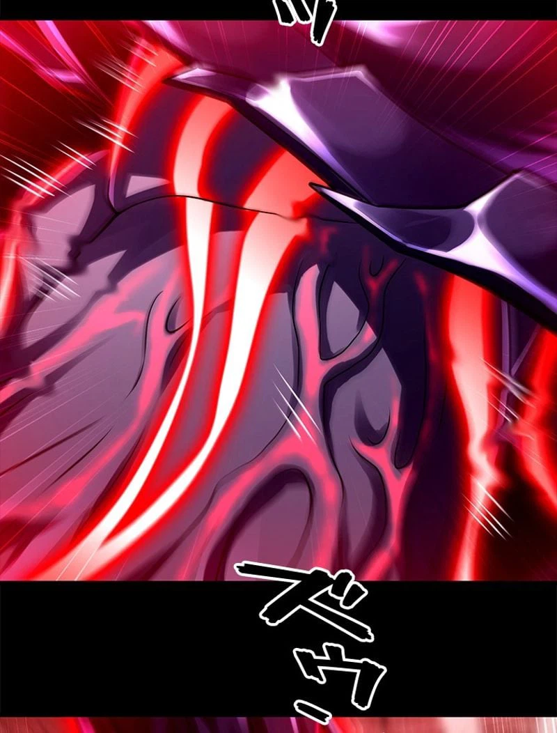 ページ 27 — 第263話