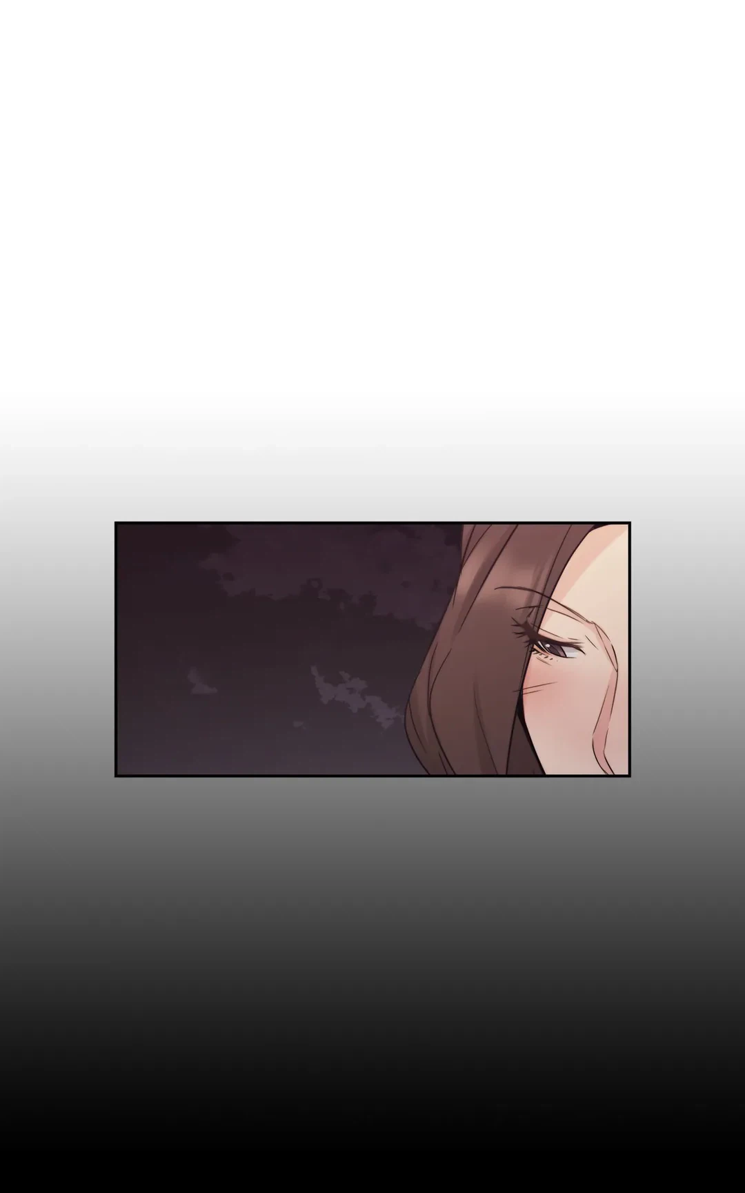 ページ 17 — 第33話