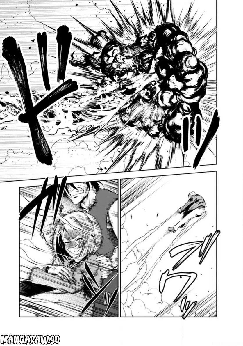 ページ 6 — 第40.3話